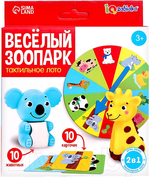 Изображение товара Развивающая игра Zabiaka Тактильное лото. Веселые животные / 5287754