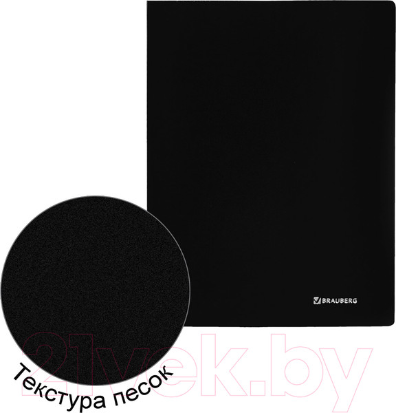 Изображение товара Папка для бумаг Brauberg Office / 222641 (черный)