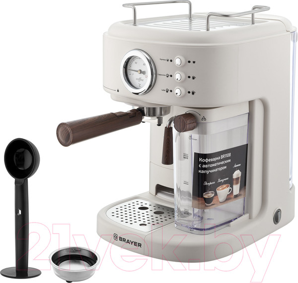 Изображение товара Кофеварка эспрессо Brayer BR1108
