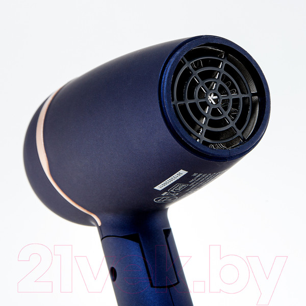 Изображение товара Компактный фен Brayer BR3025