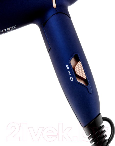 Изображение товара Компактный фен Brayer BR3025