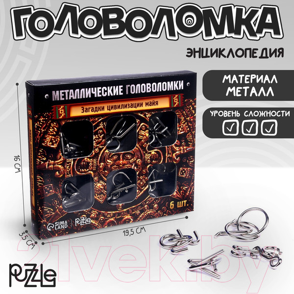 Изображение товара Набор головоломок Puzzle Загадки цивилизации Майя / 2528235