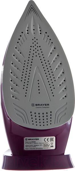 Изображение товара Утюг Brayer BR4009