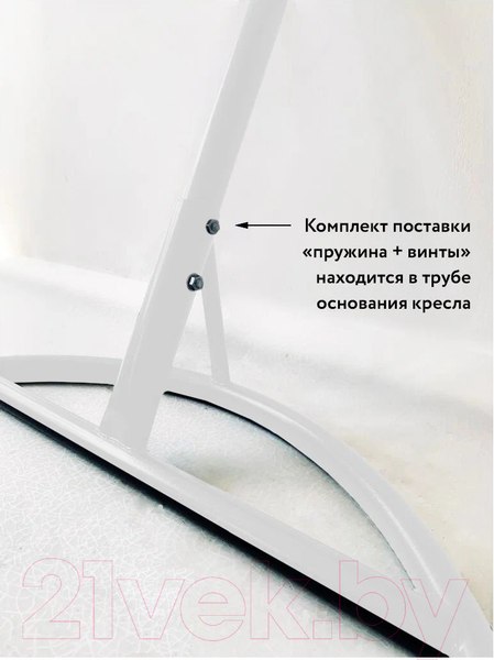 Изображение товара Кресло подвесное M-Group Для двоих Люкс / 11510406 (черный ротанг/красная подушка)