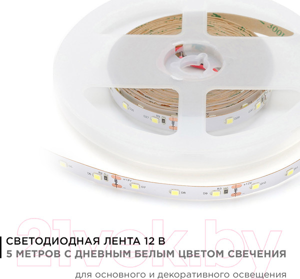 Изображение товара Светодиодная лента Apeyron Electrics СТ SMD2835 / 00-130