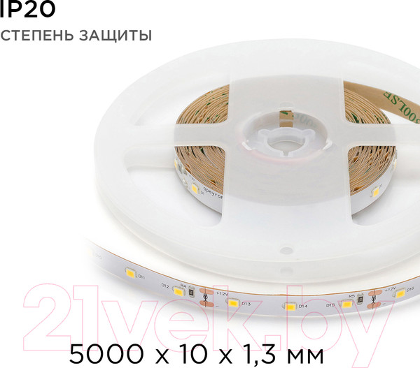 Изображение товара Светодиодная лента Apeyron Electrics СТ SMD2835 / 00-120