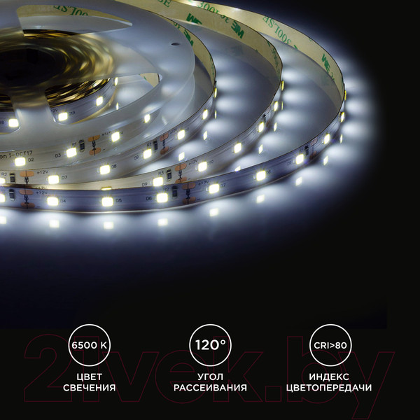 Изображение товара Светодиодная лента Apeyron Electrics СТ SMD2835 / 00-120