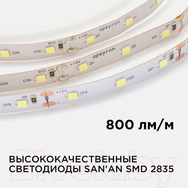 Изображение товара Светодиодная лента Apeyron Electrics СТ SMD2835 / 00-120