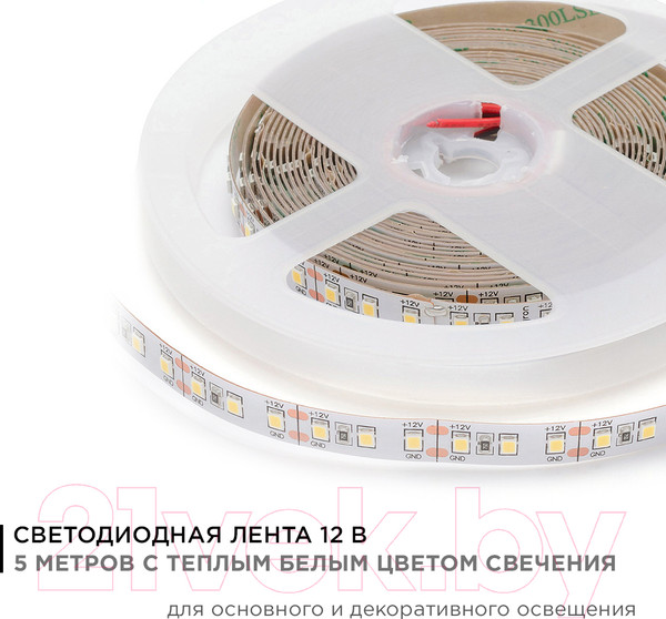 Изображение товара Светодиодная лента Apeyron Electrics СТ SMD2835 / 00-118