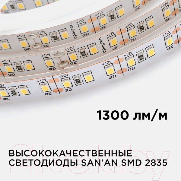 Изображение товара Светодиодная лента Apeyron Electrics СТ SMD2835 / 00-118