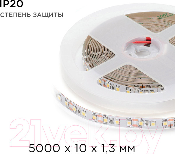 Изображение товара Светодиодная лента Apeyron Electrics СТ SMD2835 / 00-118