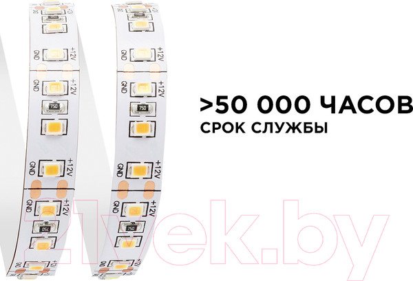 Изображение товара Светодиодная лента Apeyron Electrics СТ SMD2835 / 00-118