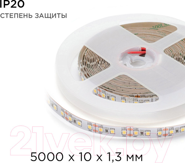 Изображение товара Светодиодная лента Apeyron Electrics СТ SMD2835 / 00-131