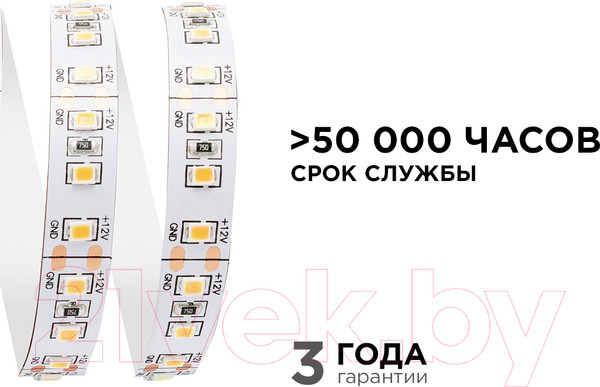 Изображение товара Светодиодная лента Apeyron Electrics СТ SMD2835 / 00-131