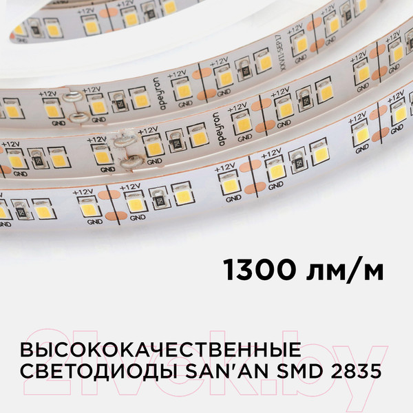 Изображение товара Светодиодная лента Apeyron Electrics СТ SMD2835 / 00-131
