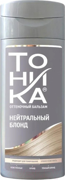 Изображение товара Оттеночный бальзам для волос Тоника Нейтральный блонд (150мл)
