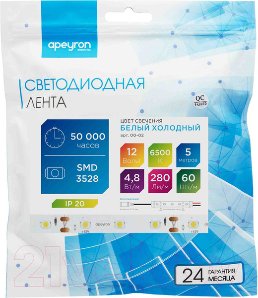 Изображение товара Светодиодная лента Apeyron Electrics СТ SMD3528 / 00-04