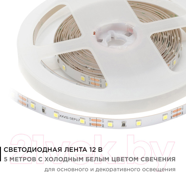 Изображение товара Светодиодная лента Apeyron Electrics СТ SMD3528 / 00-04