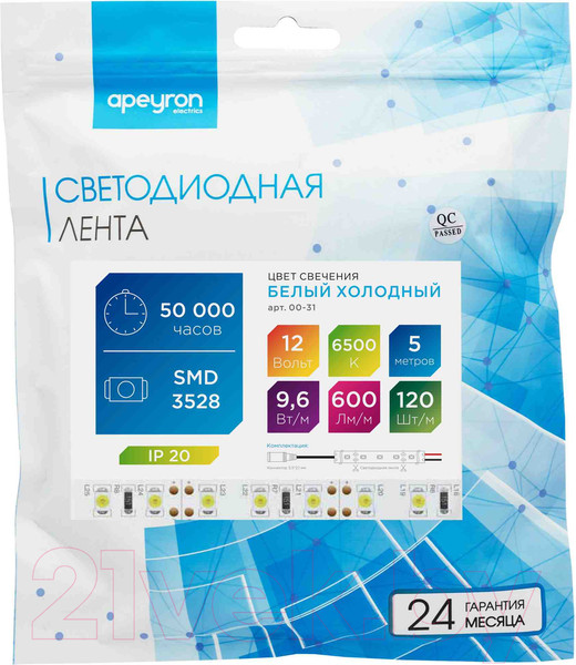 Изображение товара Светодиодная лента Apeyron Electrics СТ SMD3528 / 00-31