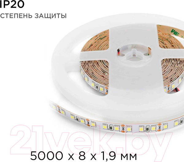 Изображение товара Светодиодная лента Apeyron Electrics СТ SMD3528 / 00-31