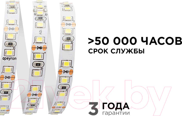 Изображение товара Светодиодная лента Apeyron Electrics СТ SMD3528 / 00-31