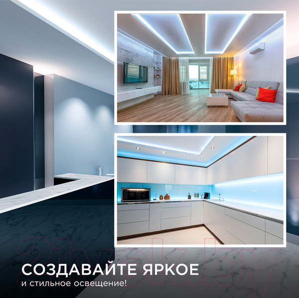 Изображение товара Светодиодная лента Apeyron Electrics СТ SMD5050 / 00-36