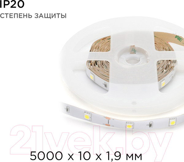 Изображение товара Светодиодная лента Apeyron Electrics СТ SMD5050 / 00-36