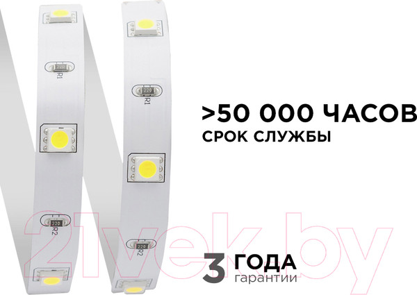 Изображение товара Светодиодная лента Apeyron Electrics СТ SMD5050 / 00-36