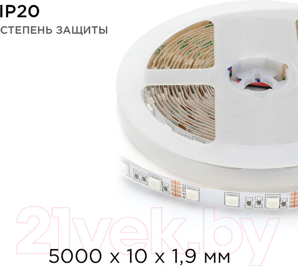 Изображение товара Светодиодная лента Apeyron Electrics СТ SMD5050 / 00-16