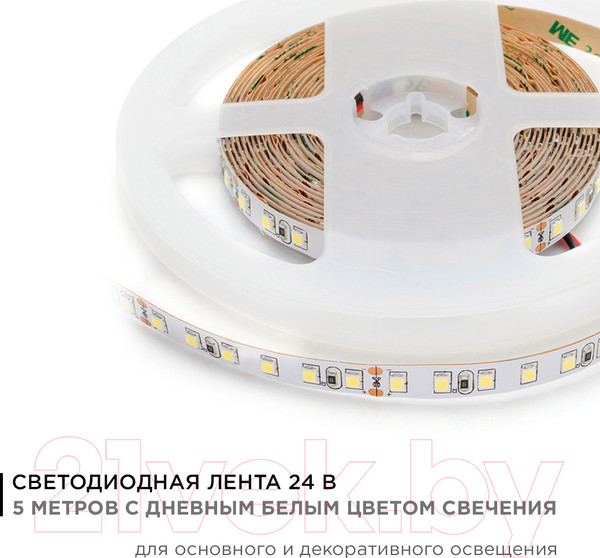 Изображение товара Светодиодная лента Apeyron Electrics SMD3528 / 00-331