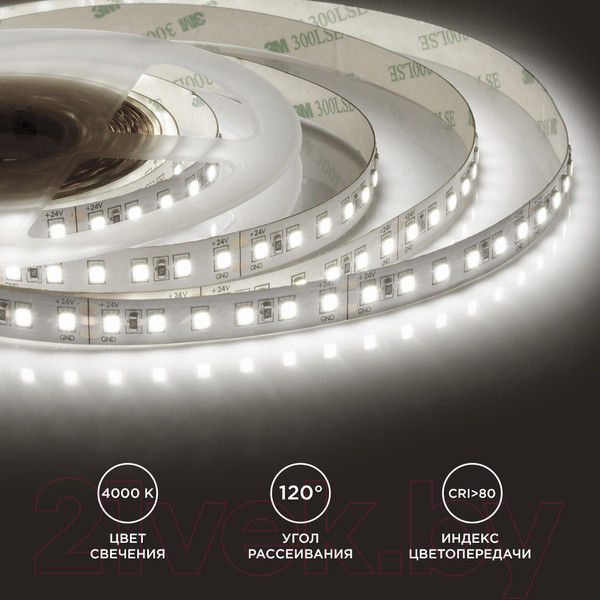 Изображение товара Светодиодная лента Apeyron Electrics SMD3528 / 00-331