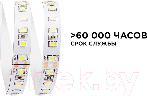 Изображение товара Светодиодная лента Apeyron Electrics SMD3528 / 00-330