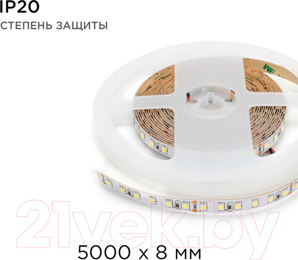 Изображение товара Светодиодная лента Apeyron Electrics SMD3528 / 00-330