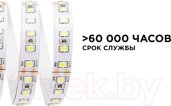 Изображение товара Светодиодная лента Apeyron Electrics SMD2835 / 00-342