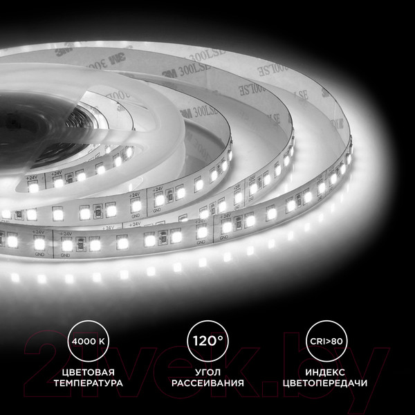 Изображение товара Светодиодная лента Apeyron Electrics SMD2835 / 00-342