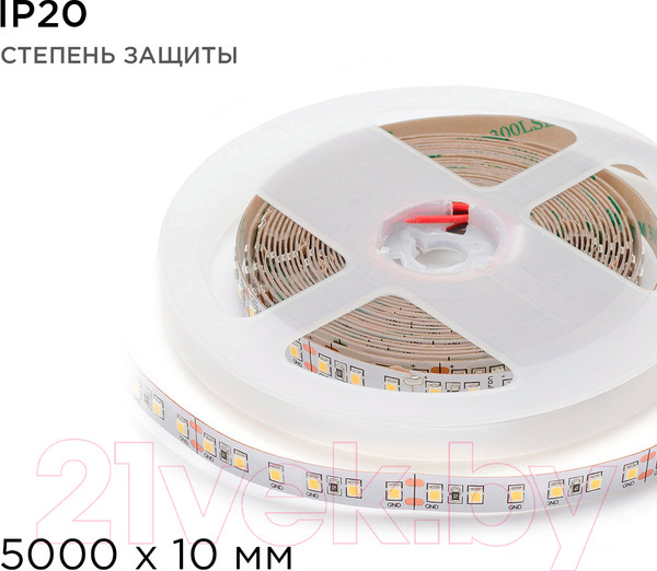 Изображение товара Светодиодная лента Apeyron Electrics SMD2835 / 00-342