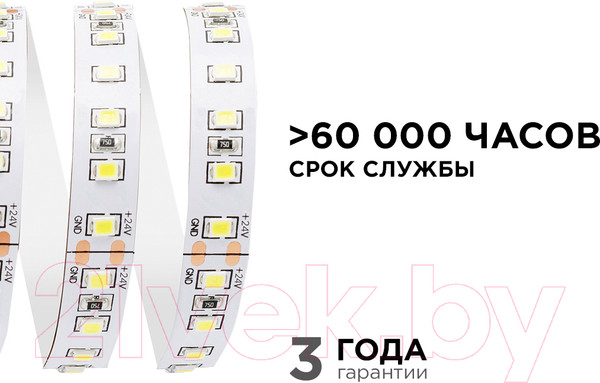 Изображение товара Светодиодная лента Apeyron Electrics SMD2835 / 00-343