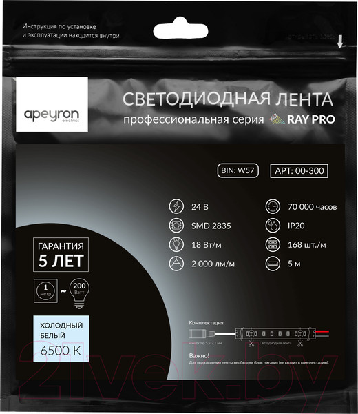 Изображение товара Светодиодная лента Apeyron Electrics ПРО SMD2835 / 00-300
