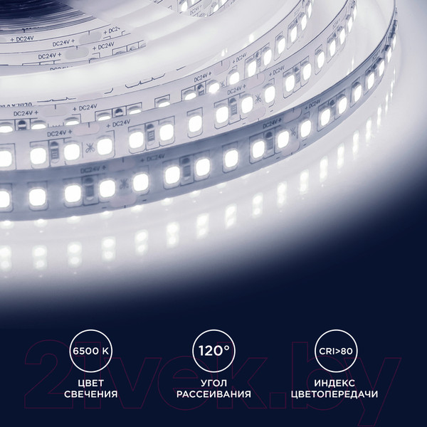 Изображение товара Светодиодная лента Apeyron Electrics ПРО SMD2835 / 00-300