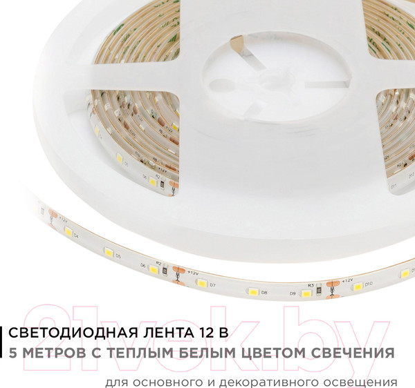 Изображение товара Светодиодная лента Apeyron Electrics СТ SMD3528 / 00-09