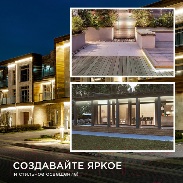 Изображение товара Светодиодная лента Apeyron Electrics СТ SMD5050 / 00-11