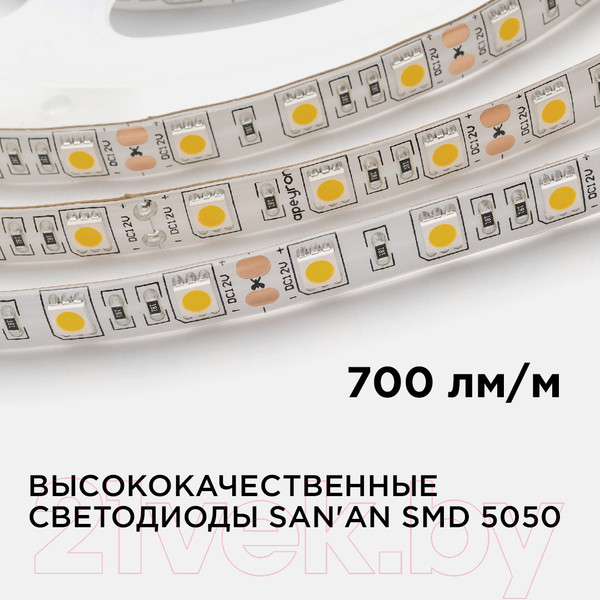 Изображение товара Светодиодная лента Apeyron Electrics СТ SMD5050 / 00-12