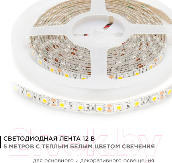 Изображение товара Светодиодная лента Apeyron Electrics СТ SMD5050 / 00-12