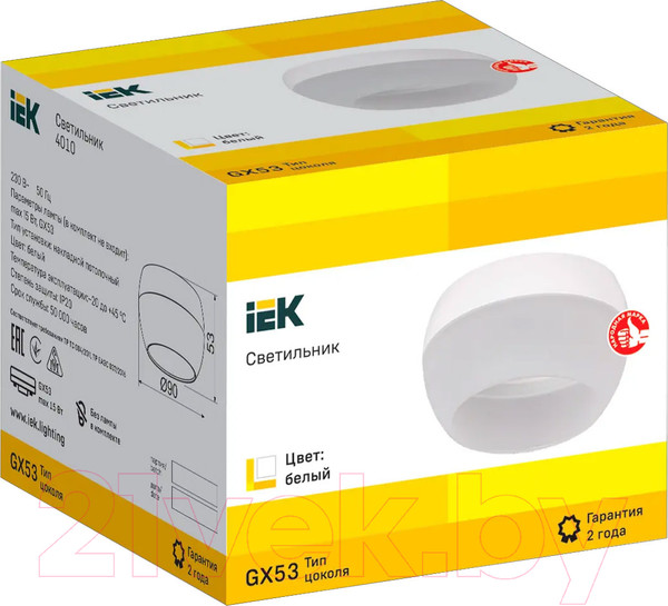 Точечный светильник IEK LT-UPB0-4010-GX53-1-K01 — фото 6