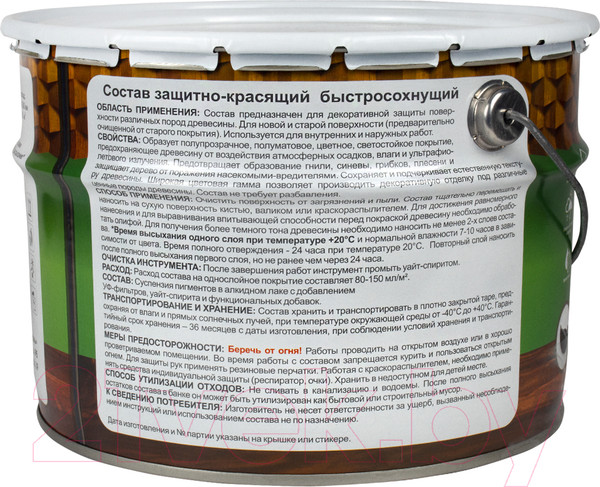 Изображение товара Пропитка для дерева Drevika 9л (махагон)
