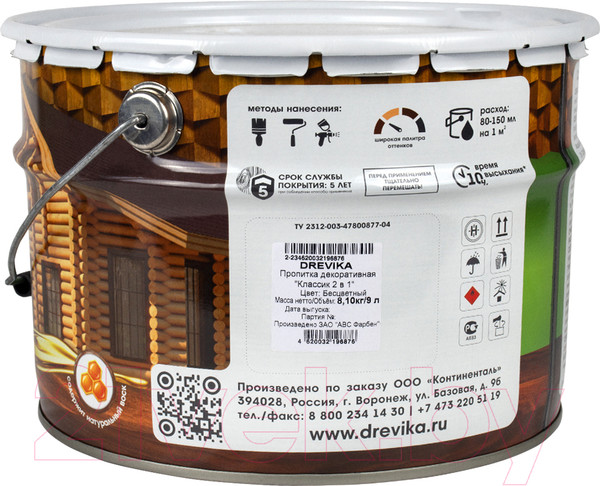 Изображение товара Пропитка для дерева Drevika 9л (бесцветный)