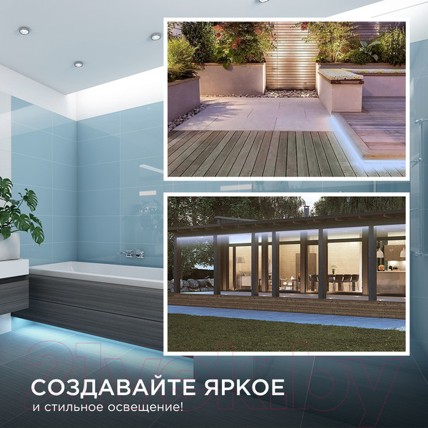 Изображение товара Светодиодная лента Apeyron Electrics СТ SMD5050 / 00-10