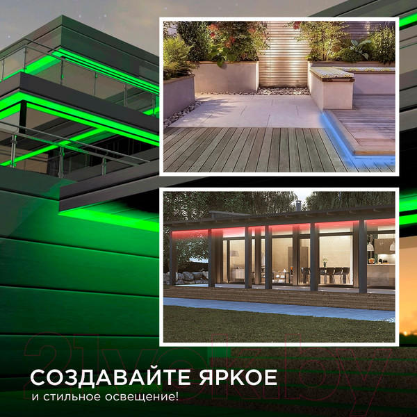 Изображение товара Светодиодная лента Apeyron Electrics СТ SMD5050 / 00-12