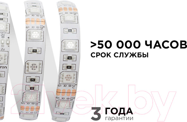 Изображение товара Светодиодная лента Apeyron Electrics СТ SMD5050 / 00-12