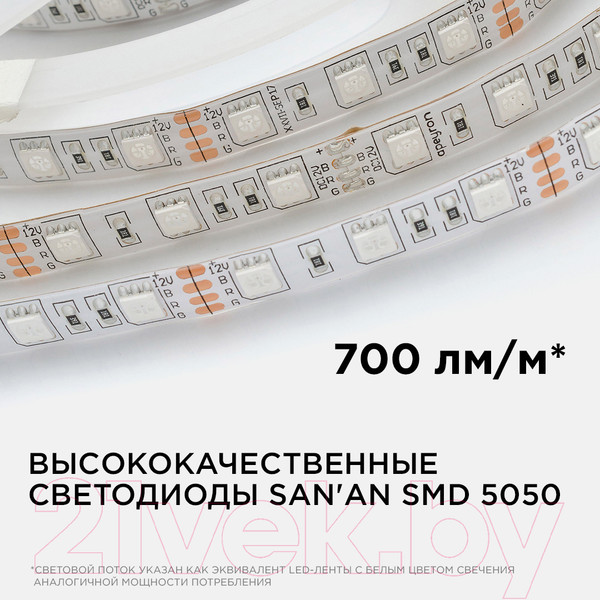 Изображение товара Светодиодная лента Apeyron Electrics СТ SMD5050 / 00-12